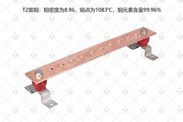 接地铜排的表面涂层处理有哪些方法？